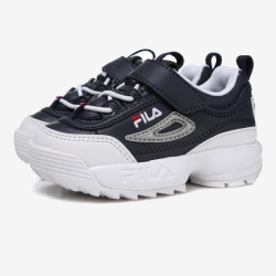 Fila Disrupter 2 Td - Poikien Ahdonghwa Kengät - Laivastonsininen | FI-66585